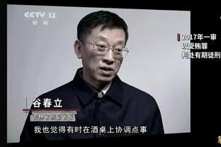 尼斯主帅：拉特克利夫的大门总是敞开的，我们会进行定期对话